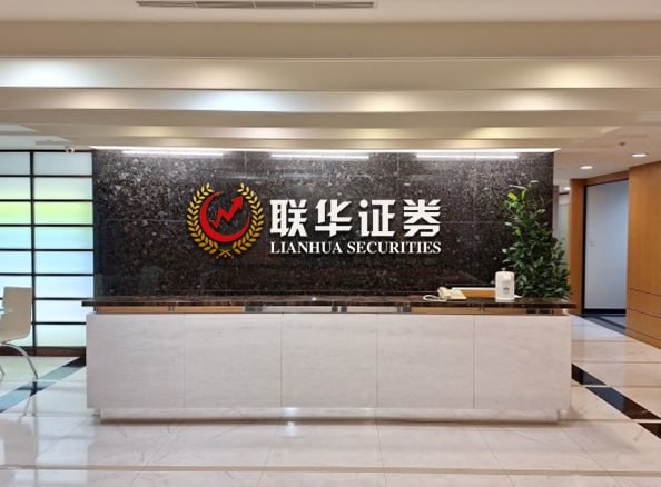 正规股票配资开户